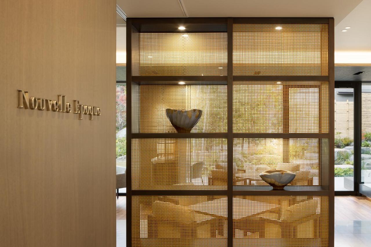 Hotel Okura Kyoto Okazaki Bettei Екстериор снимка